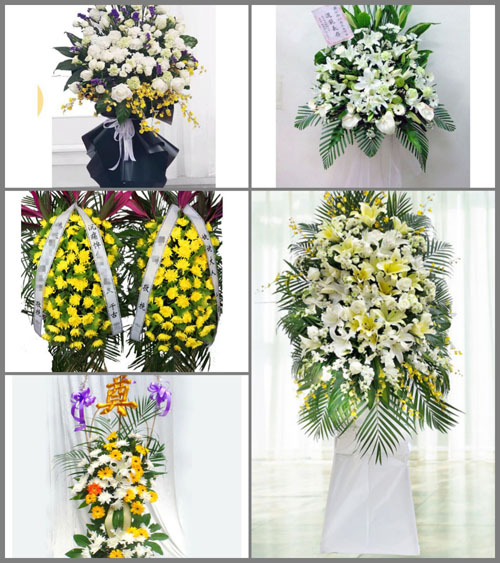 西藏拉萨林周县卡孜乡白事花篮预定